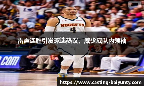 开云体育官网平台