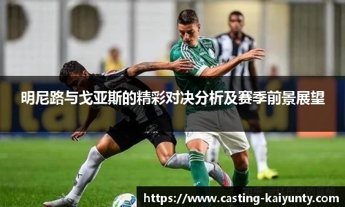 开云体育官网平台