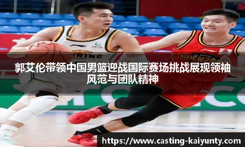 开云体育官网平台